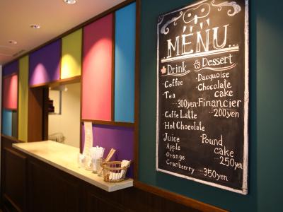 KOKO Ikebukuro East - 15