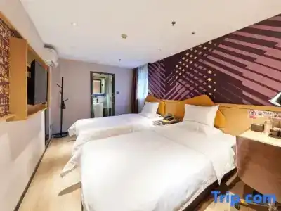 7 Days Inn Shenzhen University - 33