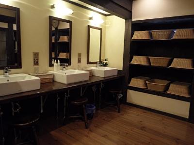 Ryokan Miyama Sansou - 8