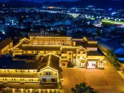 Xianghe No.1 Holiday - 4
