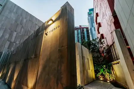 Nidhra Boutique - 0