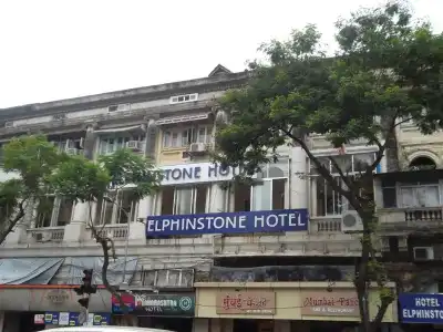 Elphinstone Annexe - 0