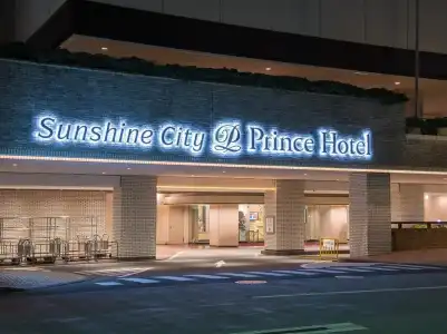 Sunshine City Prince Ikebukuro Tokyo - 39