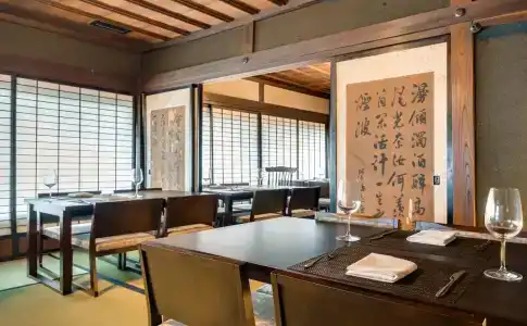 Route Inn Katori Sawara Ekimae - 16