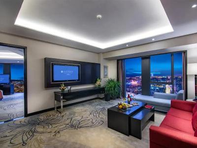 Pullman Guiyang - 77