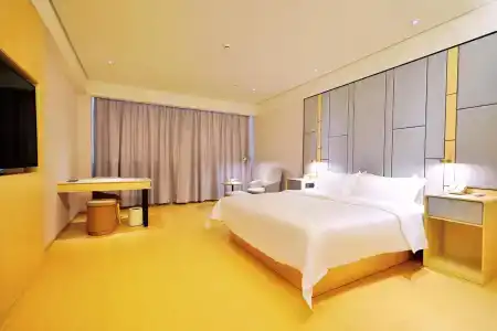 Ji Suzhou Renmin Nan Road - 53