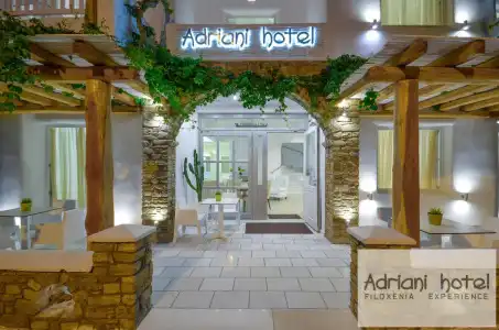 Adriani - 0