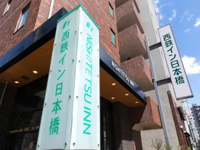 Nishitetsu Inn Nihonbashi - 0