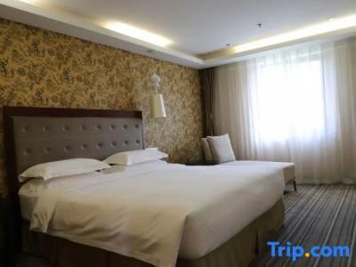 Hepingli Traveler-Inn - 61