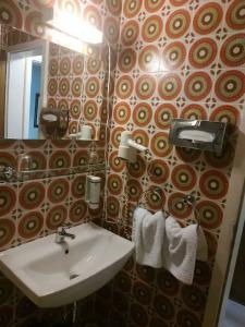 Waldblick BSR Restaurant - 43