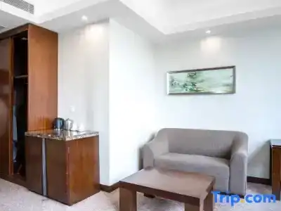 Holiday Inn Changzhou Wujin by IHG - 202