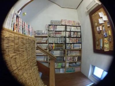 Guesthouse Base Okinawa - Hostel - 11