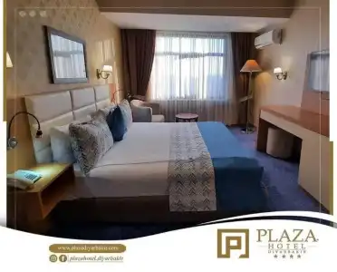 Plaza Diyarbakir - 53