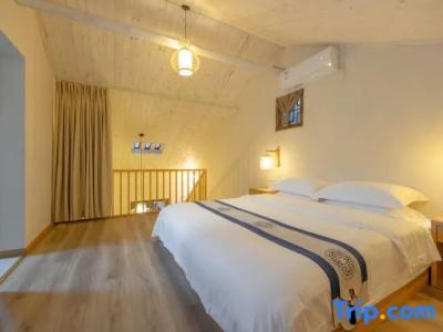 Xiaozhen Shiguang Inn - 19