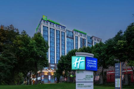 Holiday Inn Express Chengdu Airport Zone by IHG - 24