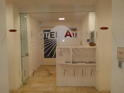 Aton - 32