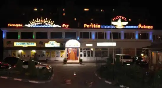 Persian Palace - 0