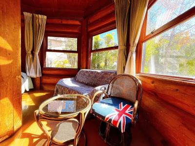 Hakuba Pension & Log Meteor - 93