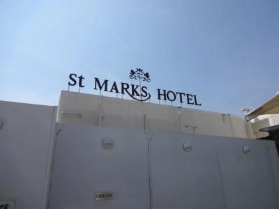 St. Mark’s Bengaluru, a member of Radisson Individuals - 21