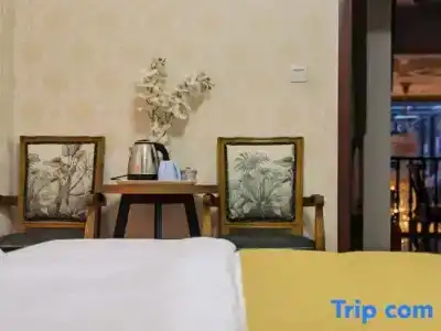Mama Naxi Guesthouse - 25
