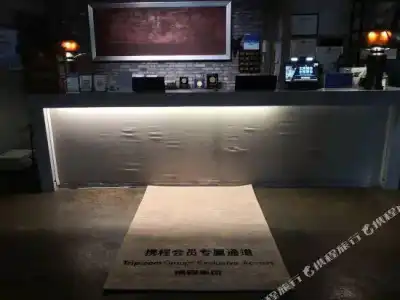 Time Tunnel Designer - 19
