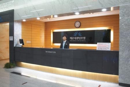 Centum Converntion - 38