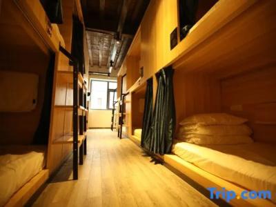 Desti Youth Park International Hostel - 44