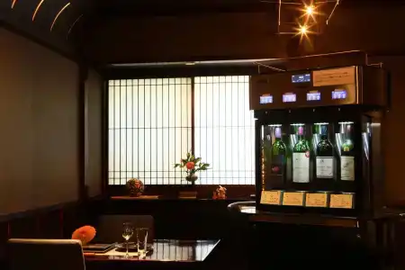 Oiwakeya Ryokan - 17