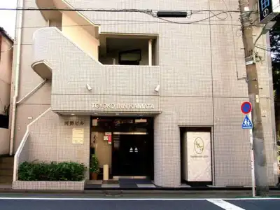 Toyoko Inn Tokyo Kamata No.1 - 0