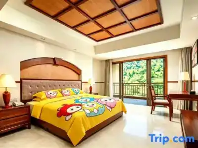 Grand Metropark Bay Sanya - 456