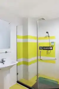 7 Days Inn - Xian Railway Station East Plaza Branch - 9