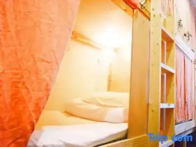 Hiroshima Hostel EN - 22