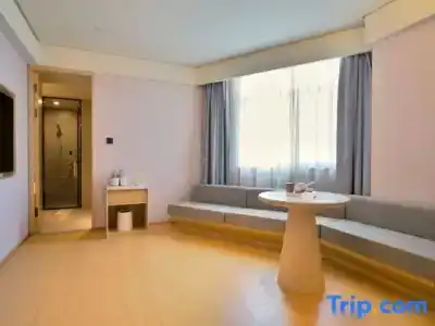 JI Shanghai Hongqiao National Exhibition and Convention Centre Huaxiang Road - 42