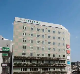 Sotetsu Fresa Inn Yokohama Totsuka - 0
