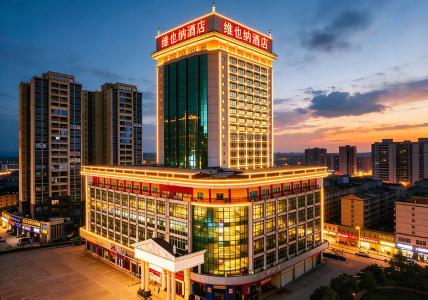 Vienna Huizhou Zhongxin - 16