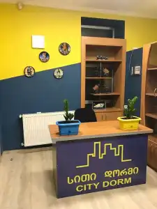 Scary Hostel - 1