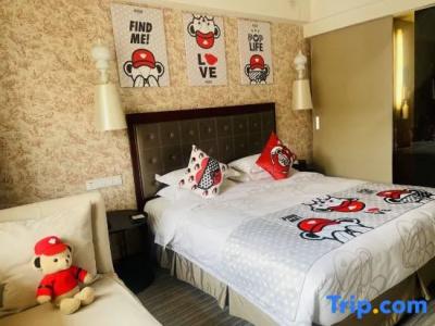 Hepingli Traveler-Inn - 27