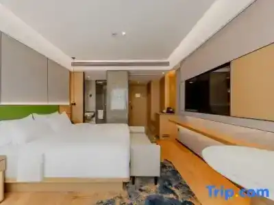 Ramada by Wyndham Shanghai Pudong - 59