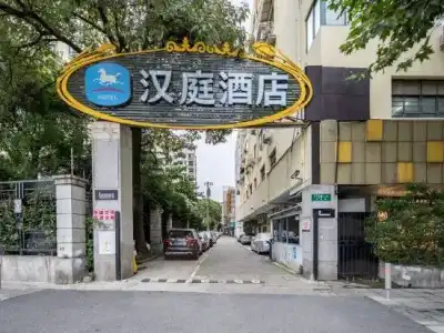 HanTing - 6