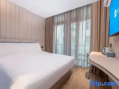 Hanting Shanghai Fudan - 28