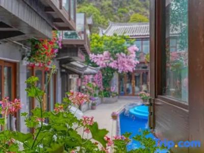 Songyun No.1 Hostel - 45