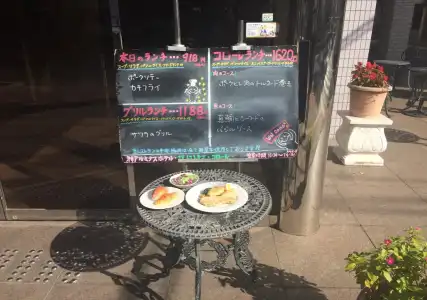 Kobe Luminous Hyogoekimae - 8