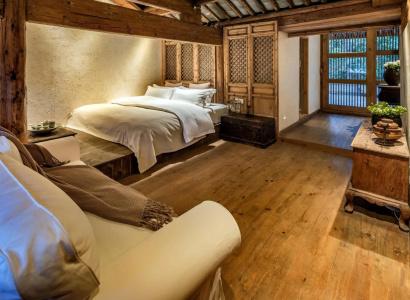 My Love Inn - 1