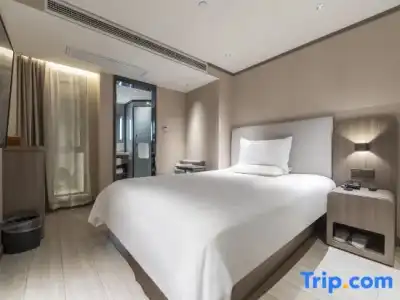 HanTing (Shanghai The Bund Jiujiang Road) - 26
