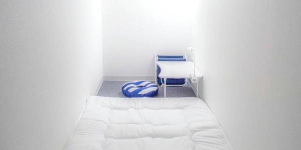 Guesthouse Ise Futami - 28
