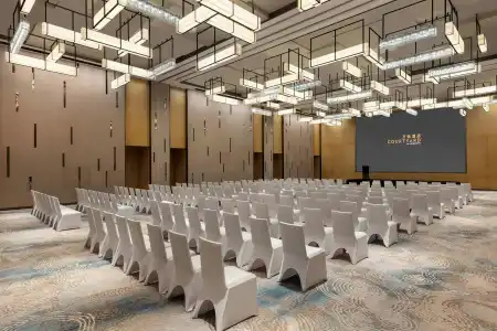 Courtyard by Marriott Shenzhen Bay - 19