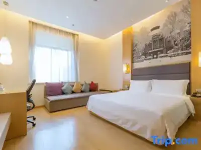 Atour (Nanjing Xuanwumen) - 44