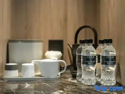 Atour (Chengdu Taikoo Li) - 24