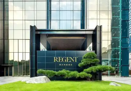 Regent Chongqing - 101
