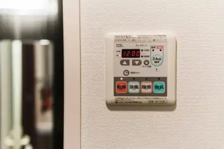 Axas Nihonbashi - 117